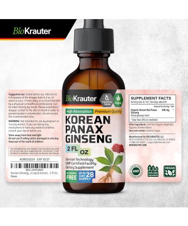 BIO KRAUTER Maca 90 Gummies & Ginseng Tincture 2 Fl. Oz - Buy Online on GoSupps.com