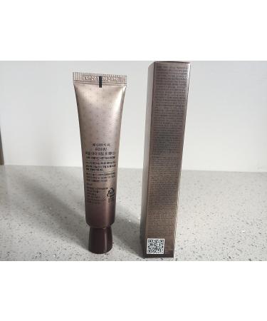 A.H.C Private Real Eye Cream For Face 30ml - Hydrating & Anti-Aging Formula - Buy Online on GoSupps.com