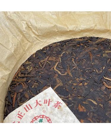 Pu-erh tea 2007 Custom Tea China Tea Brand Yiwu Zhengshan Big Leaf Tea 357g Raw - Buy Online on GoSupps.com