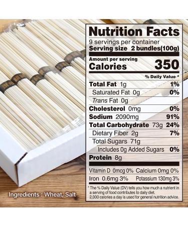 Sanuki Udon Noodle Gift Box - Authentic Japanese Udon - 1.76oz x 18 bundles - Buy Online on GoSupps.com