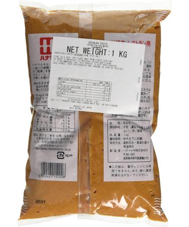 Hanamaruki Ryoriten Aka Miso Paste - 1kg (1000g) | Premium Quality Japanese Red Miso - Buy Online on GoSupps.com