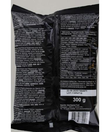 ROYAL ORIENT - Spicy Wasabi Snack Mix - (1 X 300 GR) - Buy Online on GoSupps.com