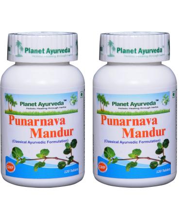 Planet Ayurvda Punarnava Mandur - Herbal Tablets 100% Natural - 2 Bottles (Each Bottle Contains 120 Tablets)