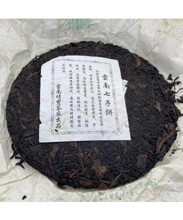 Pu-erh tea 2006 JING FENG Ming Qian Chun Jian 357g Raw - Buy Online on GoSupps.com