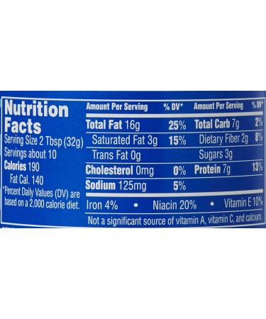  SKIPPY Skippy Crispy Peanut Butter - 340g - Buy Online on GoSupps.com