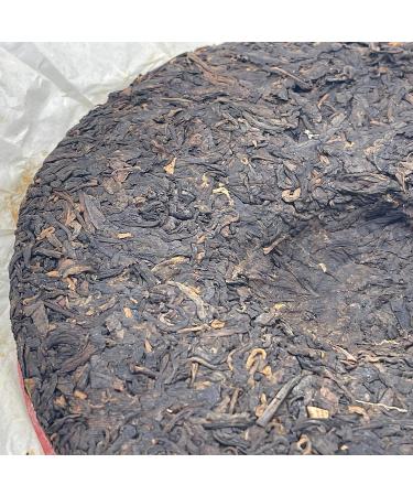 Pu-erh tea 2006 China tea copper 8781 380g Cooked - Buy Online on GoSupps.com