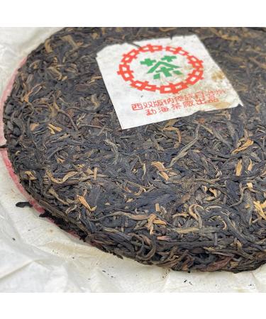 Pu-erh tea 1999 Hong Kong customization Traditional Chinese thick paper 7542 357g Raw - Buy Online on GoSupps.com