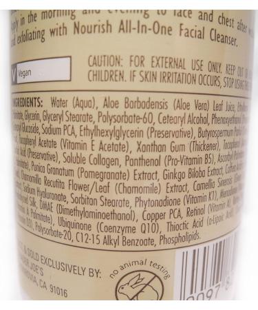 Trader Joe's Nourish Oil-Free Antioxidant Facial Moisturizer 6oz - Hydrating & Protective Formula - Buy Online on GoSupps.com