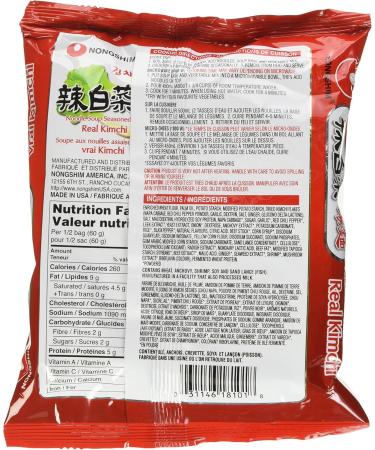 Nongshim NS02309 Kimchi Ramyun 1.92-Kilogram - Buy Online on GoSupps.com