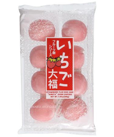 Delicious Strawberry Daifuku - Authentic Japanese Rice Cake Treat - Buy Online on GoSupps.com