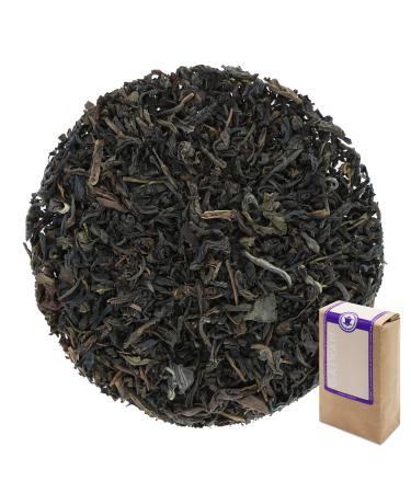 Formosa Oolong - Oolong from Taiwan loose leaves 500g - GAIWAN Tea No. 1135