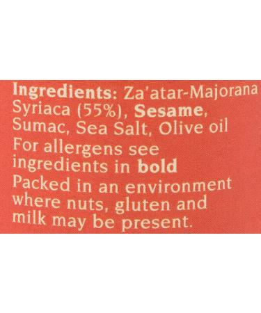 Zaytoun Za'atar Palestinian Herb Blend 80g - Authentic Middle Eastern Seasoning - Buy Online on GoSupps.com