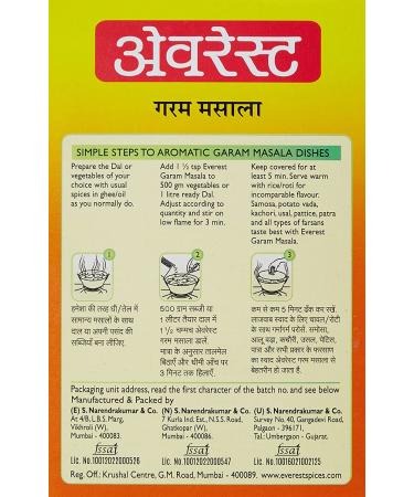 Everest Masala Garam 100g - Authentic Indian Spice Blend - Buy Online on GoSupps.com