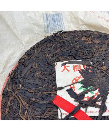 Pu-erh tea 2007 Custom Tea big tree round tea 380g Raw - Buy Online on GoSupps.com