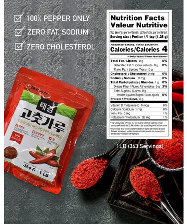 Taekyung Chili Powder 1LB - Korean Gochugaru for Paste, Red Pepper Spice Seasoning - MSG Free - Buy Online on GoSupps.com