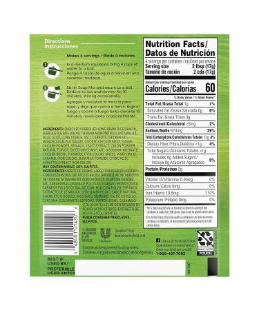 Knorr Sopa Mexicana/Dry Soup Mix - Chicken with Rice Flavor | No Artificial Flavors | 2.4 OZ 12 Count - Buy Online on GoSupps.com