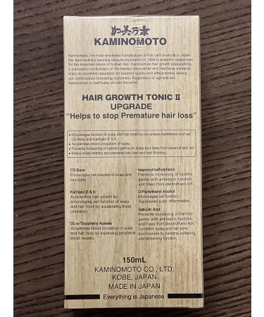 Kaminomoto Hair Growth Tonic II Upgrade - Made in Japan | Higher Strength - Buy Online on GoSupps.com