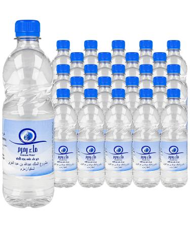 Zam Zam Water Makkah Al Mukarramah Zemzem Suyu Zamzam Spring Water Well Source Water (24x 0.5 Liter) 500 ml (Pack of 24)