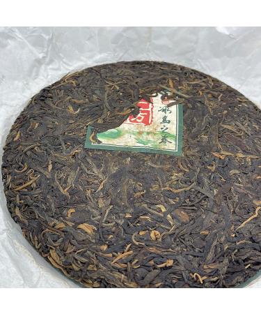 Pu-erh tea 2009 icelandic spring 357g Raw - Buy Online on GoSupps.com