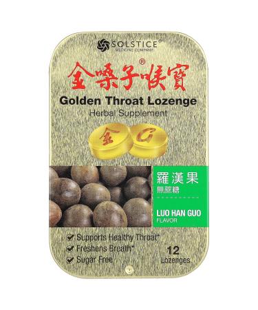 Golden Throat Lozenge Luo Han Guo 12 Lozenges