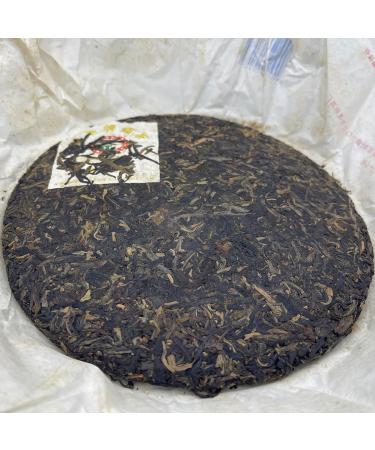 Pu-erh tea 2007 Jinzhong tea round tea 357g Raw - Buy Online on GoSupps.com