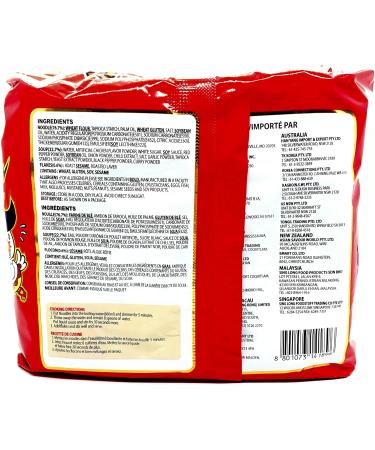 CNMART Samyang Halal Instant Ramen Noodles Variety Pack - Hot Chicken (140g 5 Packs) 2x Spicy (140g 5 Packs) Jjajang (140g 5 Packs) - Buy Online on GoSupps.com