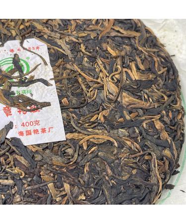 Pu-erh tea 2013 Xishuangbanna Ban Zhang Premium 400g Raw - Buy Online on GoSupps.com