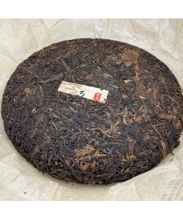 Pu-erh tea 2006 Yiwu Zhengshan 357g Raw - Buy Online on GoSupps.com