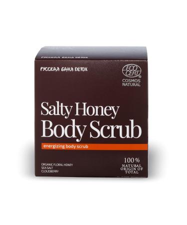 Natura Siberica FS Russkaja Bania Detox Energizing Body Scrub - Salty Honey 400ml | Buy Internationally - Natural Exfoliating Scrub - Buy Online on GoSupps.com