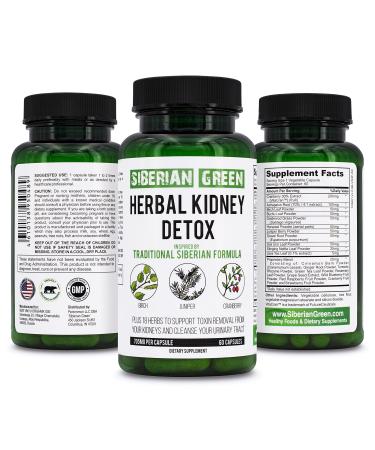 Siberian Green Herbal Kidney Detox 60 Capsules Cranberry Birch Juniper Traditional Siberian Formula