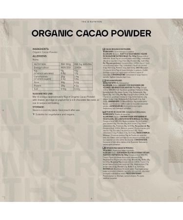Organic Peruvian Cacao Powder - 500g | Premium Quality Bulk Pack - Buy Online on GoSupps.com