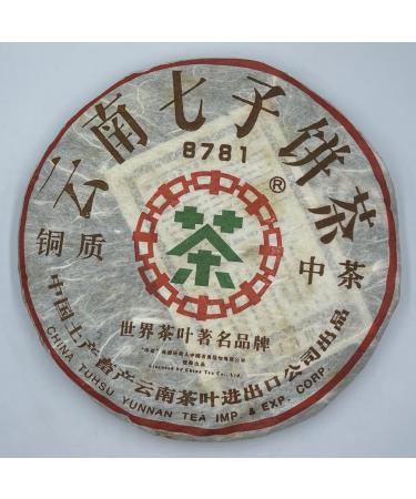 Pu-erh tea 2006 China tea copper 8781 380g Cooked