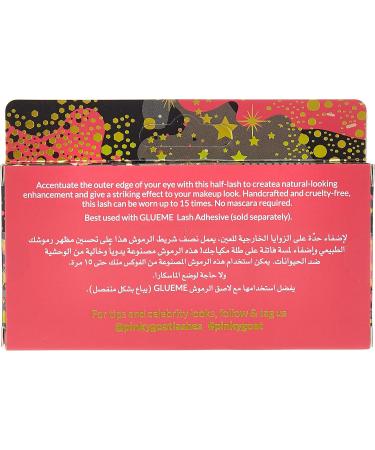Pinky Goat Julia Light Weight False Eyelashes 1 Pair - Buy Online on GoSupps.com