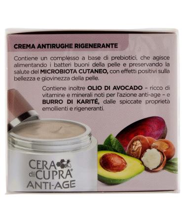 CERA DI CUPRA Regenerating Anti-Age Cream 50ml | Authentic Italian Skincare | International Shipping Available - Buy Online on GoSupps.com
