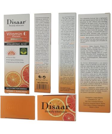 Vitamin C Sunscreen with Orange Extract & Hyaluronic Acid - SPF50 UVA/UVB PA+++ Moisturizing & Refreshing - 50g (1.69fl.oz - Buy Online on GoSupps.com