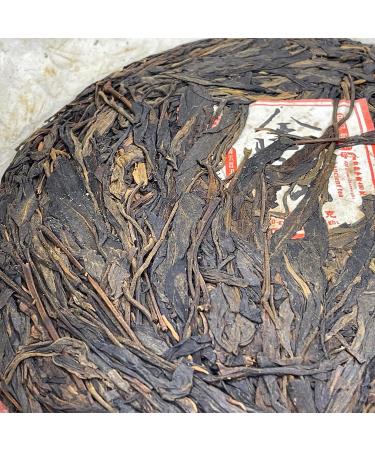 Pu-erh tea 2006 Jin Yiwu 400g Raw - Buy Online on GoSupps.com