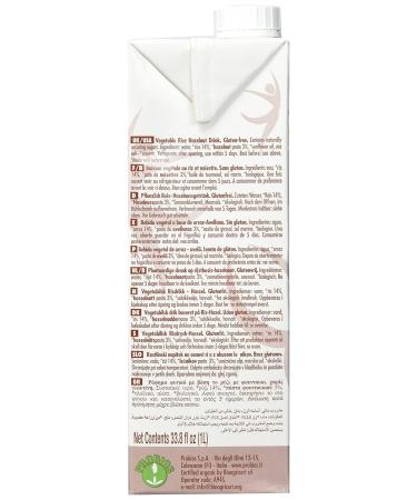 RICE&RICE Hazelnut Rice Drink - Dairy-Free 1L - Delicious & Nutritious - Buy Online on GoSupps.com