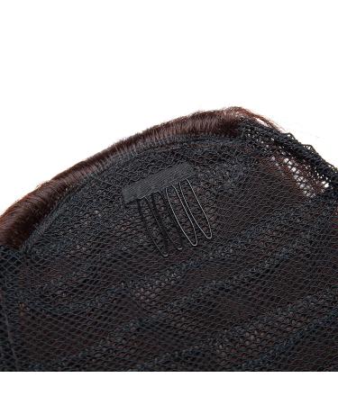 SEGO Yaki Ponytail Hair Extension - 22 Dark Brown Braid with Drawstring - 100g Quality Hairpiece for Stylish Looks - Buy Online on GoSupps.com
