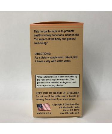 Liu Wei Di Huang Herbal Supplement Combo for Dizziness, Sweating & Tinnitus - Made in USA - Buy Online on GoSupps.com