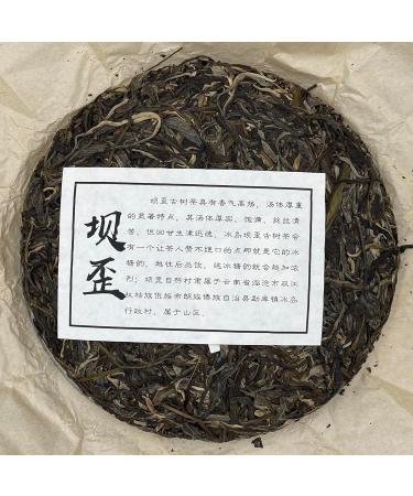 Pu-erh tea 2021 SHENG JIA YUAN - Eighteen Villages of Mengku -Bawai 357g Raw - Buy Online on GoSupps.com