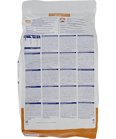 Royal Canin Vet Care Nutrition Feline Senior Consult Stage-1 3.5 Kg - Buy Online on GoSupps.com