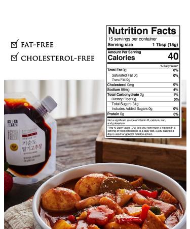 Kisoondo Strawberry Gochujang (8oz) - Organic Fermented Korean Red Chili Paste | Mildly Spicy Sauce 8oz (1 Pack) - Buy Online on GoSupps.com