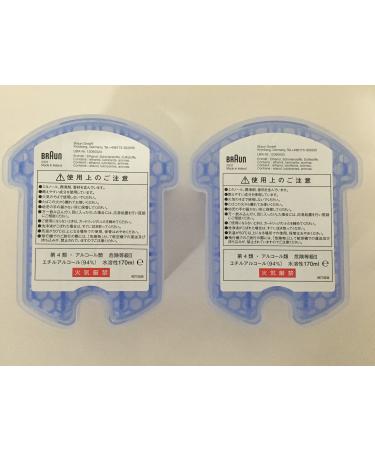 Braun Clean & Renew Dedicated Wash Cartridge (2 pieces) CCR2CR HTRC3 by