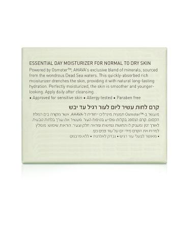 AHAVA Time to Hydrate Essential Day Moisturizer 1.7 Fl Oz - Normal to Dry Skin - Buy Online on GoSupps.com