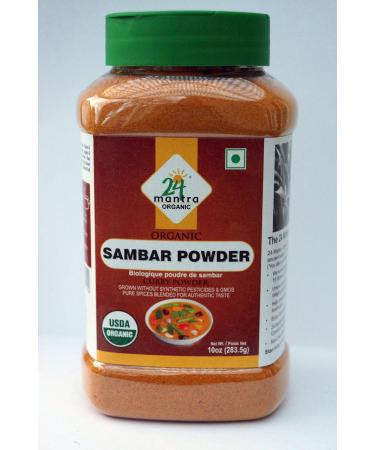 Organic Sambar Powder USDA Certified Organic EU Certified Organic Pesticides Free Adulteration Free Sodium Free - 10 Oz - 24 Mantra Organic