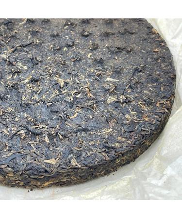 Pu-erh tea 2011 Xiaguan Good start 357g Raw - Buy Online on GoSupps.com