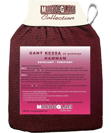 Black Hammam Soap with Organic Argan Oil and Bitter Almonds 250 g + Kessa Scrub Glove. Body and Face Black Soap Scrub Purifying Moisturizing and Nourishing - Buy Online on GoSupps.com