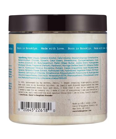 Carol's Daughter Sacred Tiare Restoring Hair Mask - Intensive Repair Treatment - Buy Online on GoSupps.com