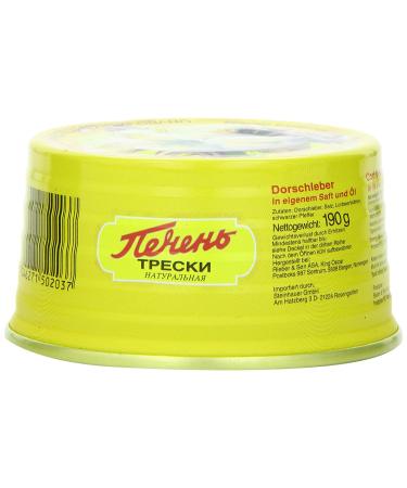 King Oscar Cod Liver in Own Oil 6.67oz Tins 190g - Pack of 3 - Buy Online on GoSupps.com