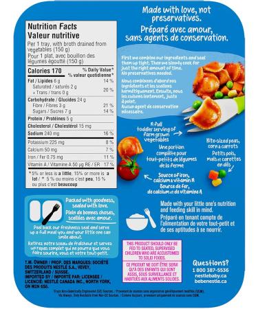GERBER MEALS Cheese Ravioli In Tomato Sauce With A Full Toddler Serving of Mixed Veggies Source Of Iron Calcium & Potassium No Preservatives Artificial Colours Or Flavours 8 Boxes 1.5 kg Unflavored - Buy Online on GoSupps.com
